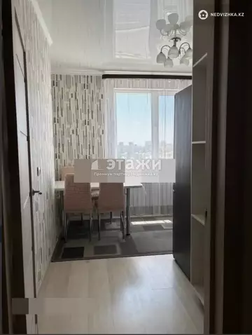1-комнатная квартира, этаж 7 из 8, 41 м²