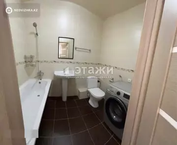 1-комнатная квартира, этаж 7 из 8, 41 м²
