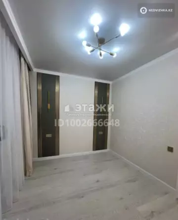 2-комнатная квартира, этаж 2 из 22, 41 м²