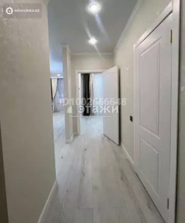 41.4 м², 2-комнатная квартира, этаж 2 из 22, 41 м², изображение - 6