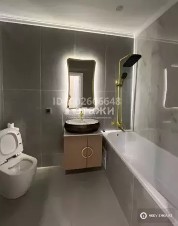 41.4 м², 2-комнатная квартира, этаж 2 из 22, 41 м², изображение - 9