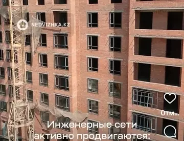 1-комнатная квартира, этаж 3 из 9, 34 м²