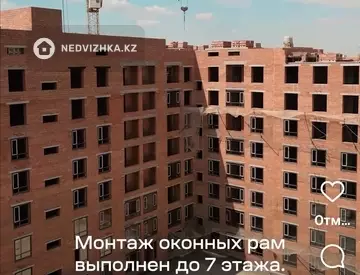 1-комнатная квартира, этаж 3 из 9, 34 м²