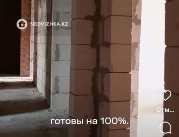 1-комнатная квартира, этаж 3 из 9, 34 м²