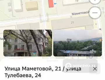 53 м², 2-комнатная квартира, этаж 5 из 17, 53 м², посуточно, изображение - 3