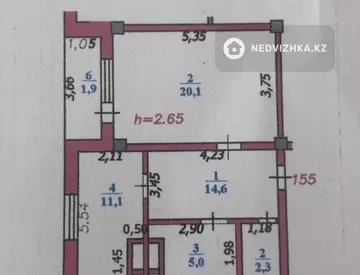 1-комнатная квартира, этаж 9 из 9, 55 м²