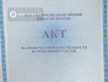 211 м², 6-комнатный дом, 10 соток, 211 м², изображение - 6