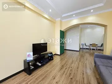 3-комнатная квартира, этаж 4 из 10, 88 м²