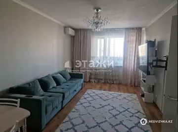 3-комнатная квартира, этаж 8 из 13, 86 м²