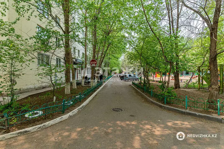45.7 м², 2-комнатная квартира, этаж 5 из 5, 46 м², изображение - 1