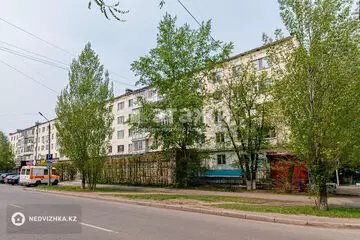 2-комнатная квартира, этаж 5 из 5, 46 м²