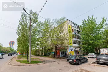 2-комнатная квартира, этаж 5 из 5, 46 м²
