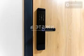 1-комнатная квартира, этаж 8 из 17, 34 м²