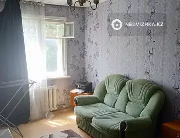 2-комнатная квартира, этаж 5 из 5, 47 м²