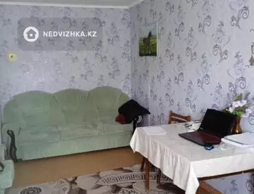 2-комнатная квартира, этаж 5 из 5, 47 м²