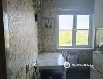 2-комнатная квартира, этаж 5 из 5, 45 м²