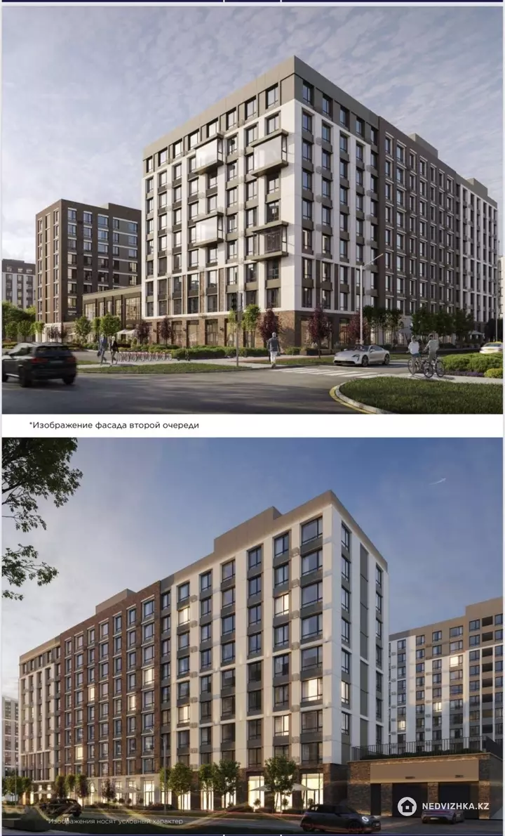 42.9 м², 1-комнатная квартира, этаж 6 из 9, 43 м², изображение - 1