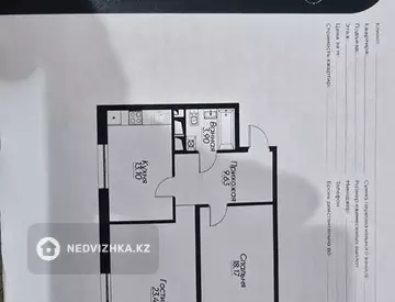 70 м², 2-комнатная квартира, этаж 6 из 12, 70 м², изображение - 4
