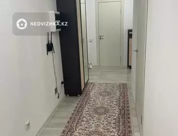2-комнатная квартира, этаж 8 из 12, 60 м²