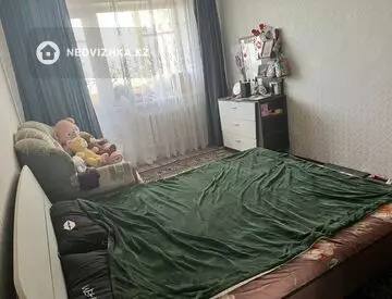2-комнатная квартира, этаж 2 из 5, 48 м²