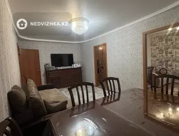 4-комнатная квартира, этаж 5 из 5, 61 м²