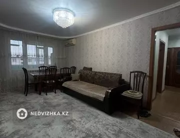4-комнатная квартира, этаж 5 из 5, 61 м²