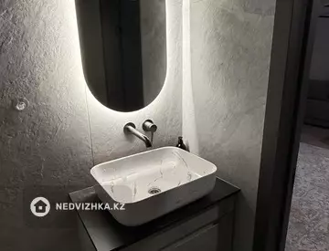 50 м², 2-комнатная квартира, этаж 6 из 12, 50 м², посуточно, изображение - 18
