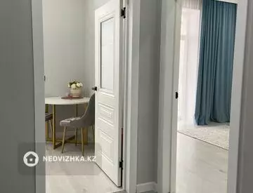 1-комнатная квартира, этаж 5 из 9, 39 м²