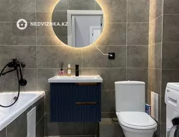 39 м², 1-комнатная квартира, этаж 5 из 9, 39 м², изображение - 15