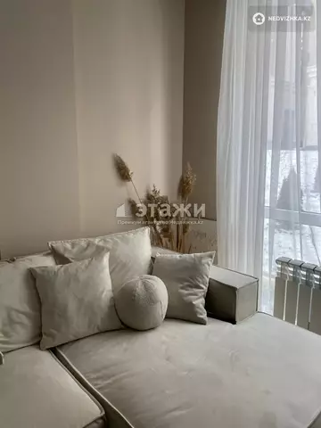 75 м², 3-комнатная квартира, этаж 1 из 4, 75 м², изображение - 0