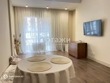 75 м², 3-комнатная квартира, этаж 1 из 4, 75 м², изображение - 1