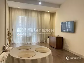 75 м², 3-комнатная квартира, этаж 1 из 4, 75 м², изображение - 2