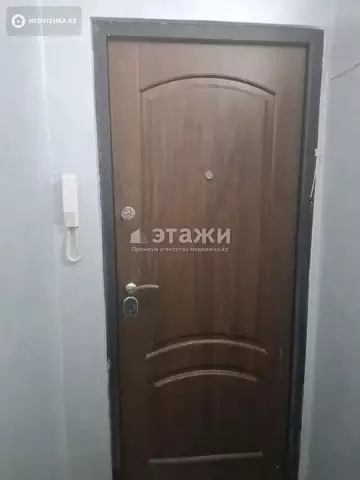 2-комнатная квартира, этаж 1 из 4, 46 м²