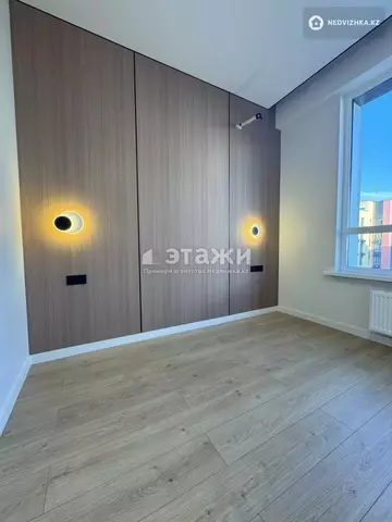 2-комнатная квартира, этаж 11 из 12, 46 м²
