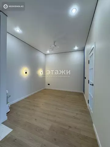 2-комнатная квартира, этаж 11 из 12, 46 м²