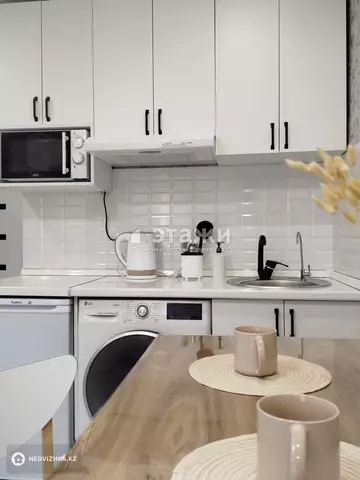 1-комнатная квартира, этаж 1 из 4, 20 м²