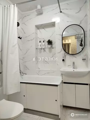 1-комнатная квартира, этаж 1 из 4, 20 м²