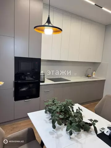 2-комнатная квартира, этаж 9 из 15, 39 м²