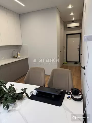2-комнатная квартира, этаж 9 из 15, 39 м²