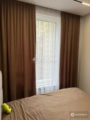 2-комнатная квартира, этаж 9 из 15, 39 м²