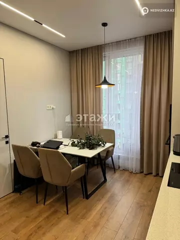 2-комнатная квартира, этаж 9 из 15, 39 м²