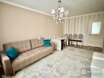 3-комнатная квартира, этаж 5 из 5, 67 м²