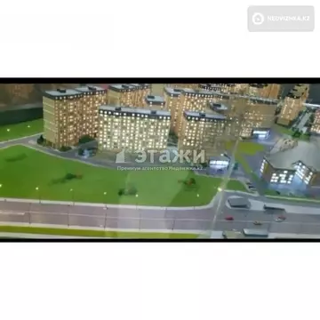 49.5 м², 2-комнатная квартира, этаж 3 из 15, 50 м², изображение - 4