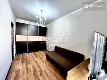 2-комнатная квартира, этаж 1 из 9, 50 м²