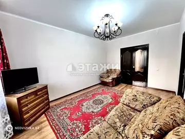 2-комнатная квартира, этаж 1 из 9, 50 м²