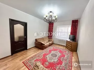 50 м², 2-комнатная квартира, этаж 1 из 9, 50 м², изображение - 4