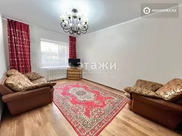 50 м², 2-комнатная квартира, этаж 1 из 9, 50 м², изображение - 5