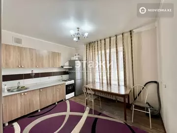 50 м², 2-комнатная квартира, этаж 1 из 9, 50 м², изображение - 14