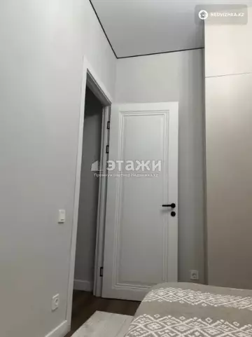 2-комнатная квартира, этаж 4 из 9, 48 м²