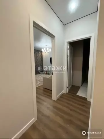 2-комнатная квартира, этаж 4 из 9, 48 м²